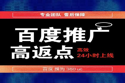 SEM关键词优化案例实战技巧