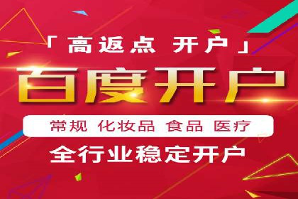 信息流推广转化率提升：案例分析及策略